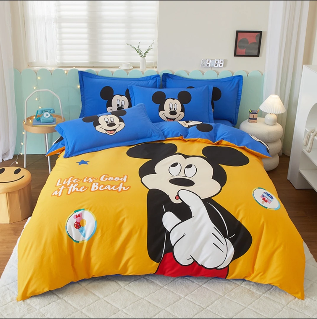 凌凌家纺新款纯棉四件套奇思妙想黄 轻奢时尚亲肤加厚斜纹