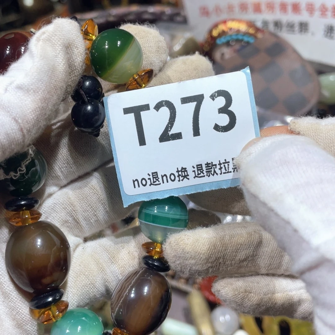 用***1陶瓷火爆热卖火爆热卖