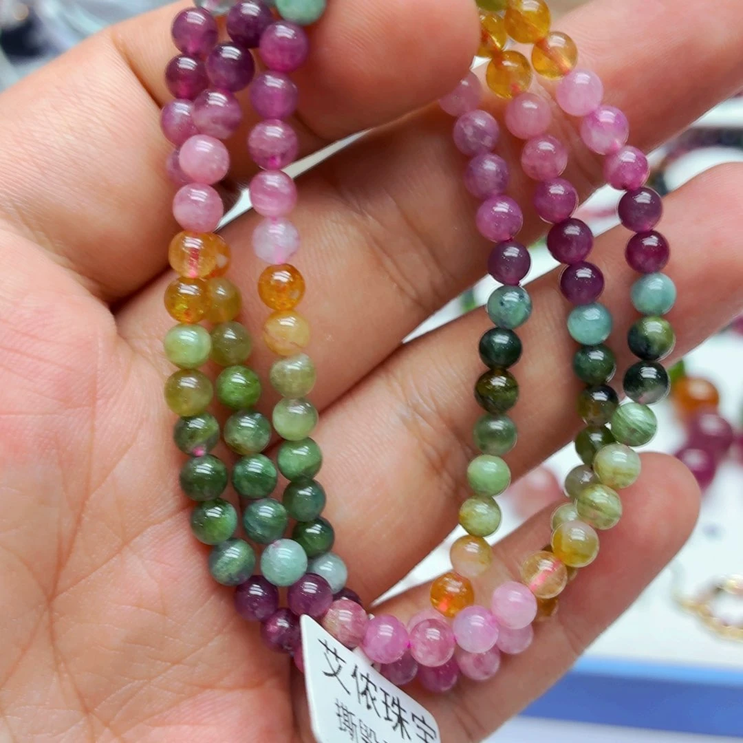 手链未镶嵌碧玺5号