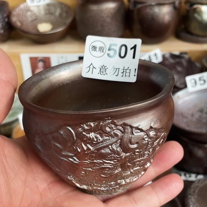 茶杯紫砂柴烧纯手工501