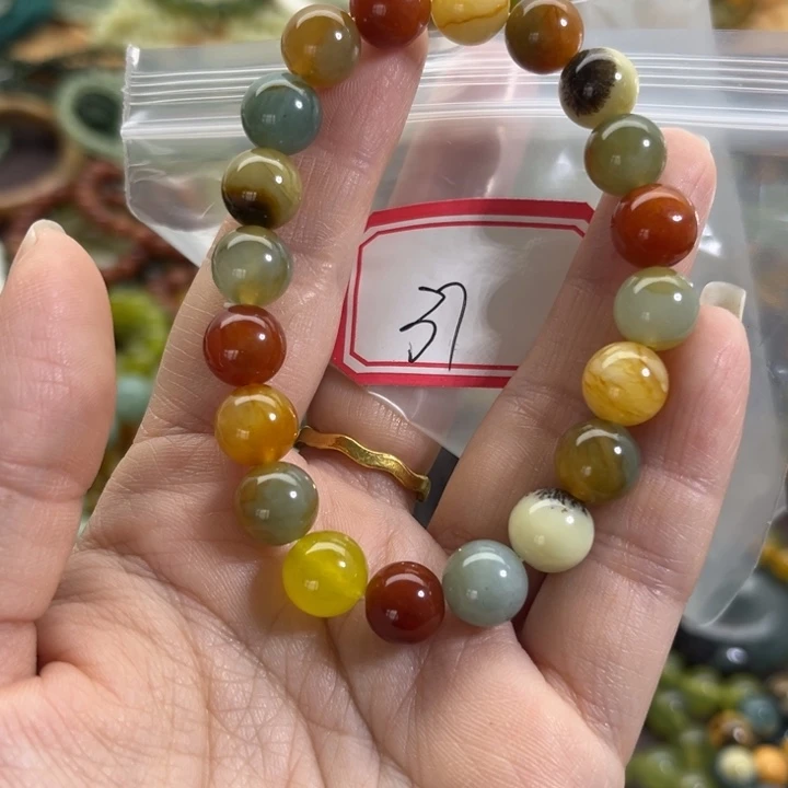 蛇纹石玉未镶嵌手链