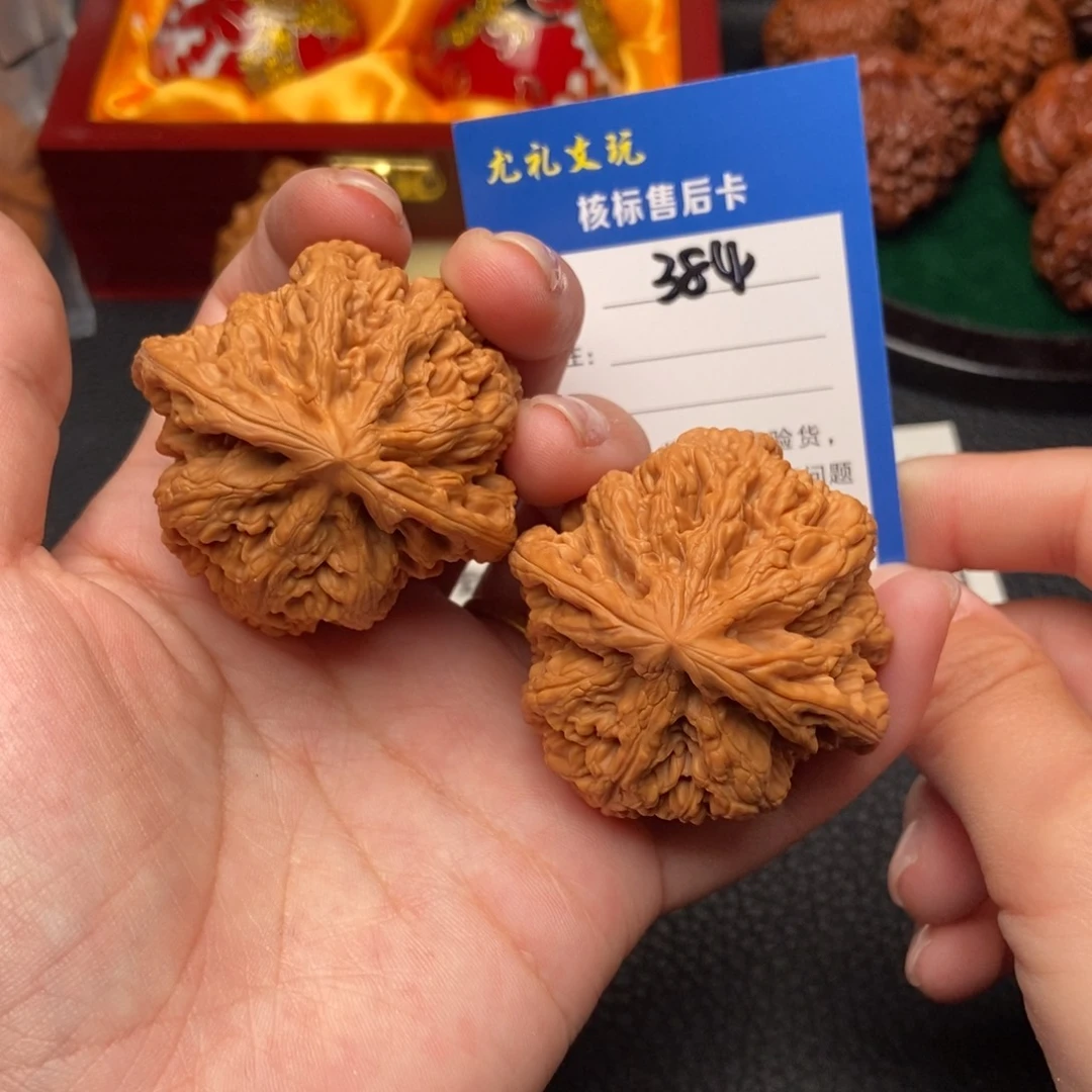 文玩核桃吊坠46大粗筋60克384