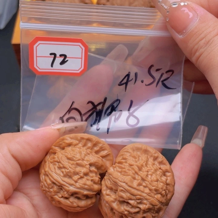 文玩核桃把件72白狮子