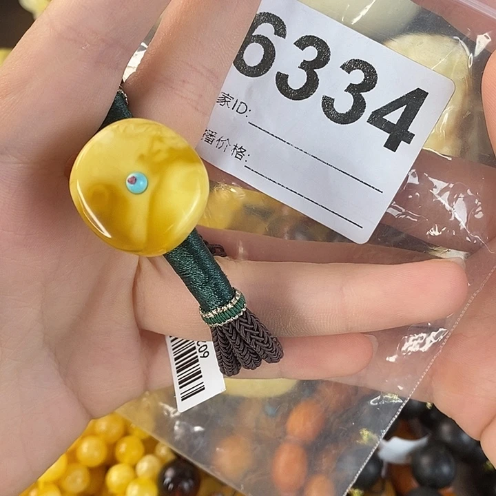 蜜蜡未镶嵌珠宝奇石