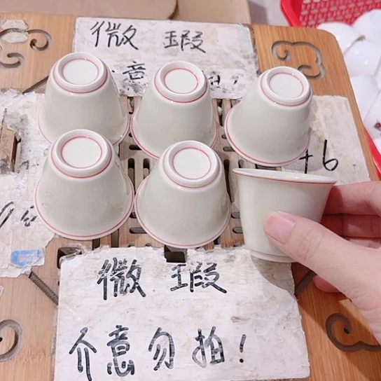 微瑕介意的勿拍，喜欢再下单，谢谢支持