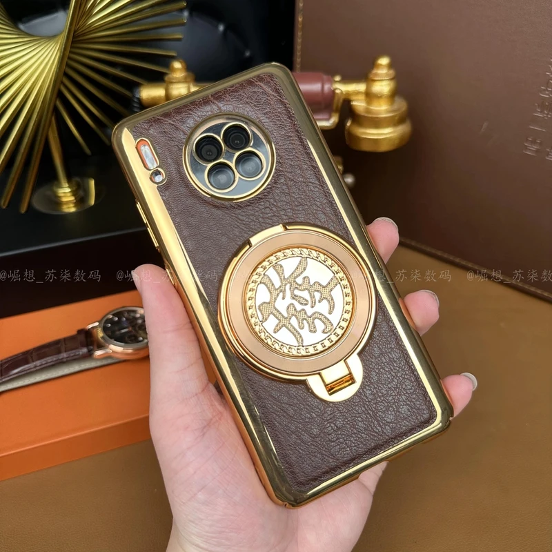 【發财陀螺支架+高档鳄鱼纹】适用华为Mate30EPro手机壳防摔商务