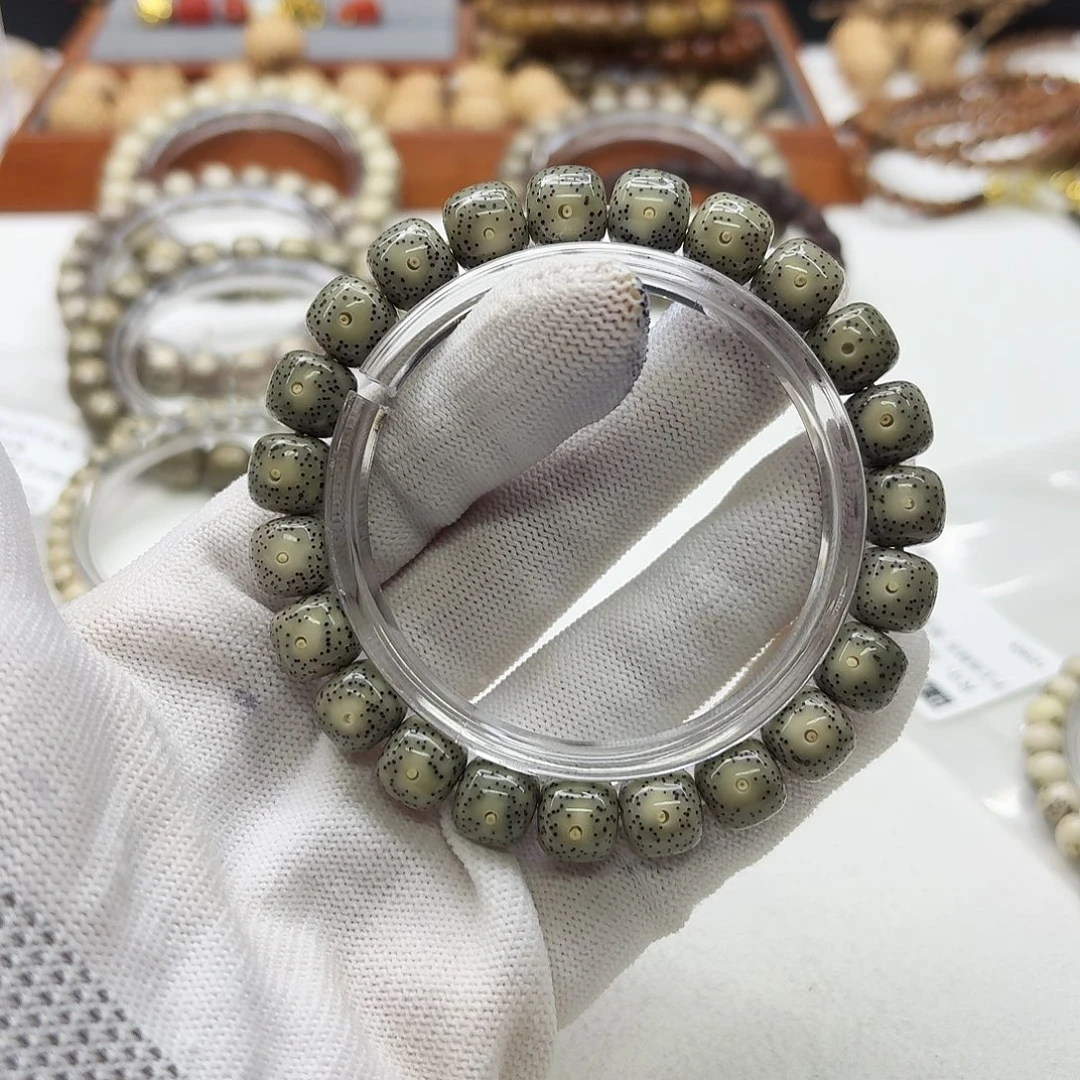 星月菩提吊坠115梵天糯冰月留白10