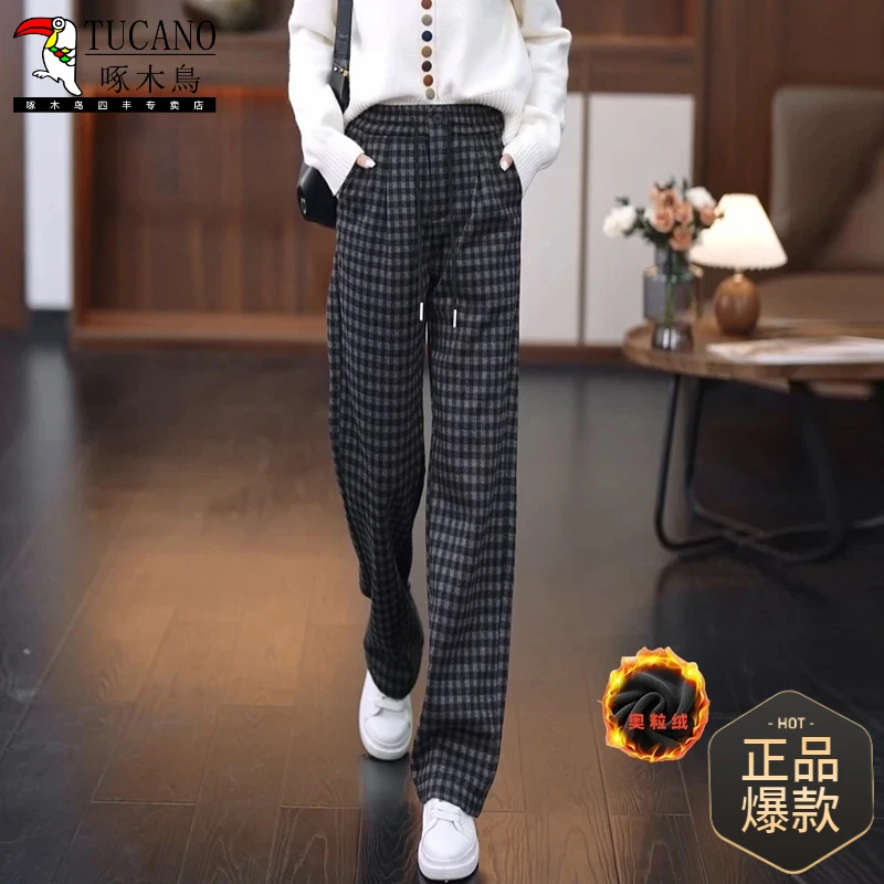 啄木鸟2025秋冬新款加绒保暖格纹阔腿裤休闲百搭格子高腰宽松显瘦