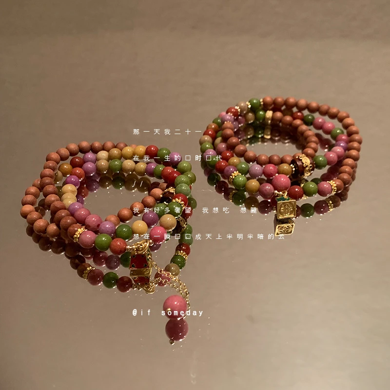 【夏木】小众百搭碧玺手链时尚设计感手饰