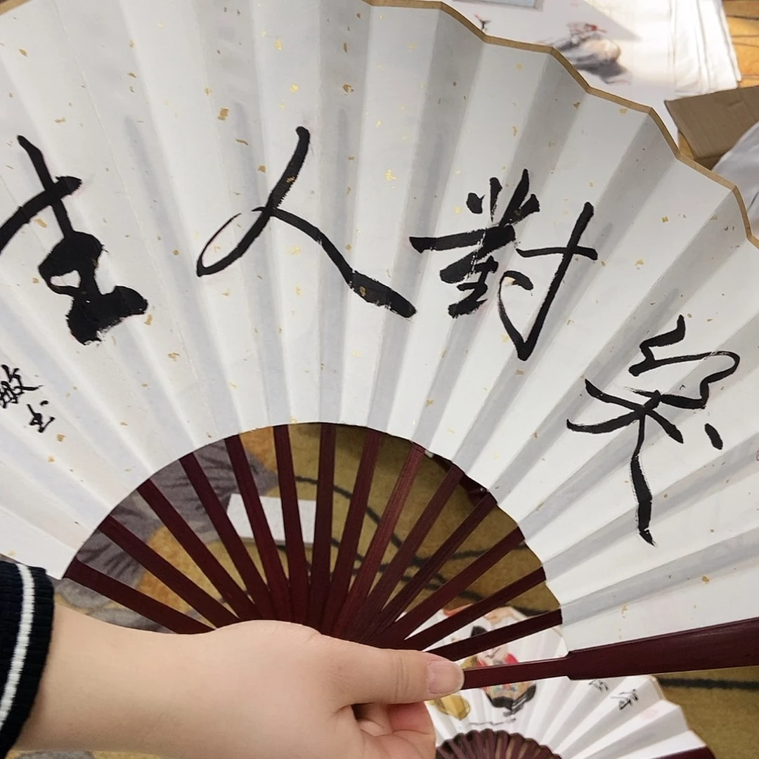 国画忠*手绘作品欣赏。我是