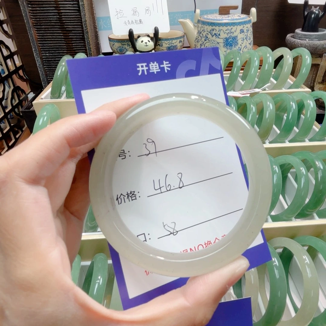 石英质玉手镯合金