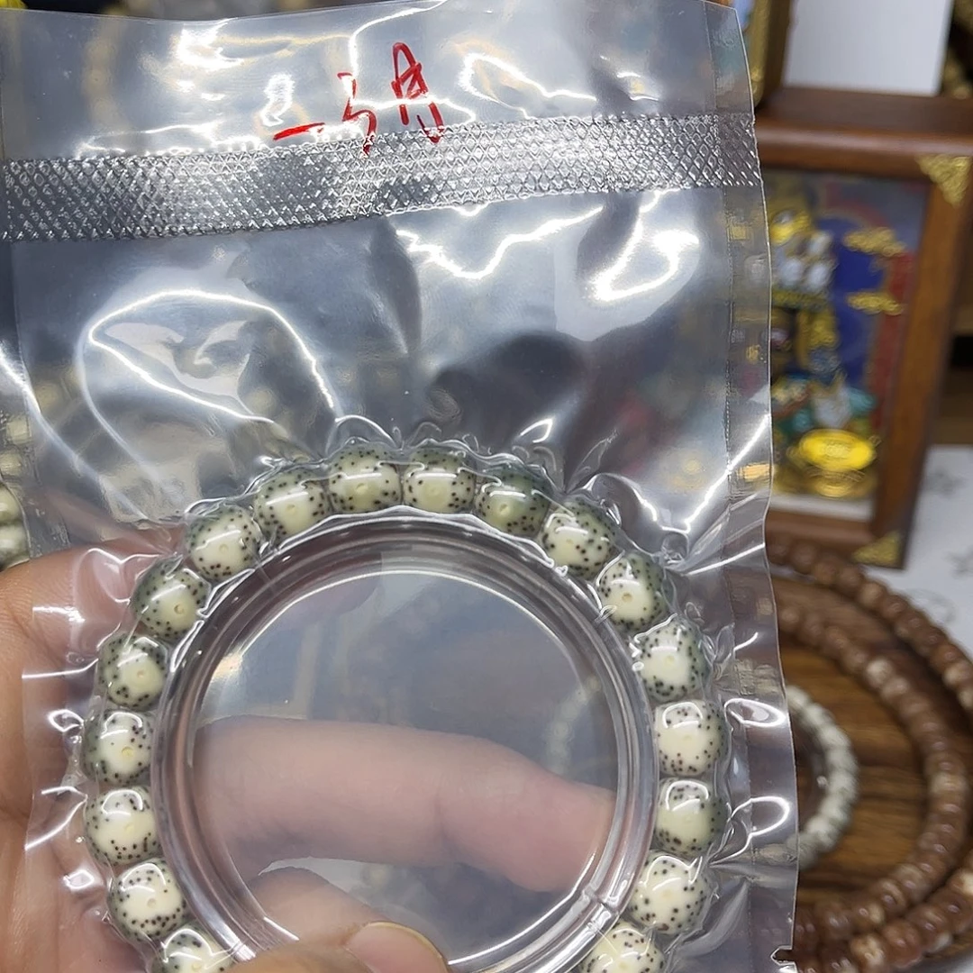 一***月星月菩提手串青花大眼