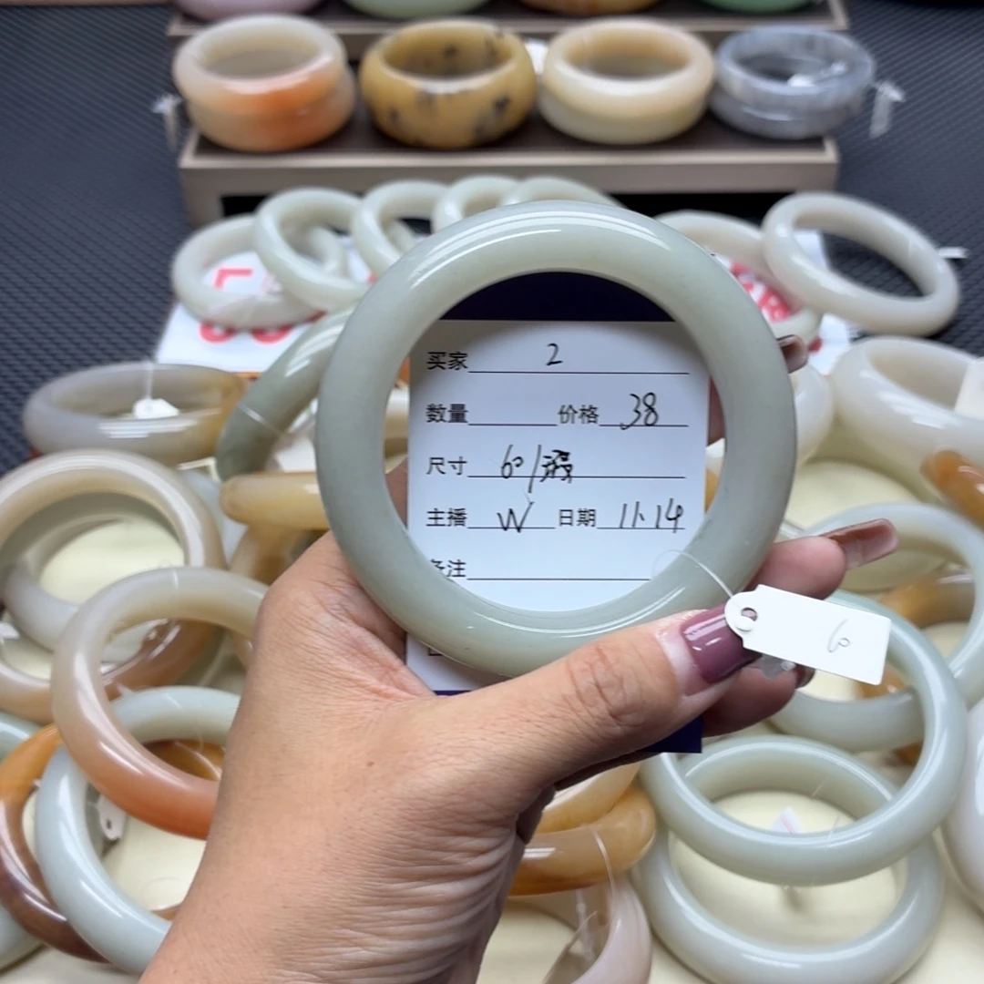 石英质玉未镶嵌手镯