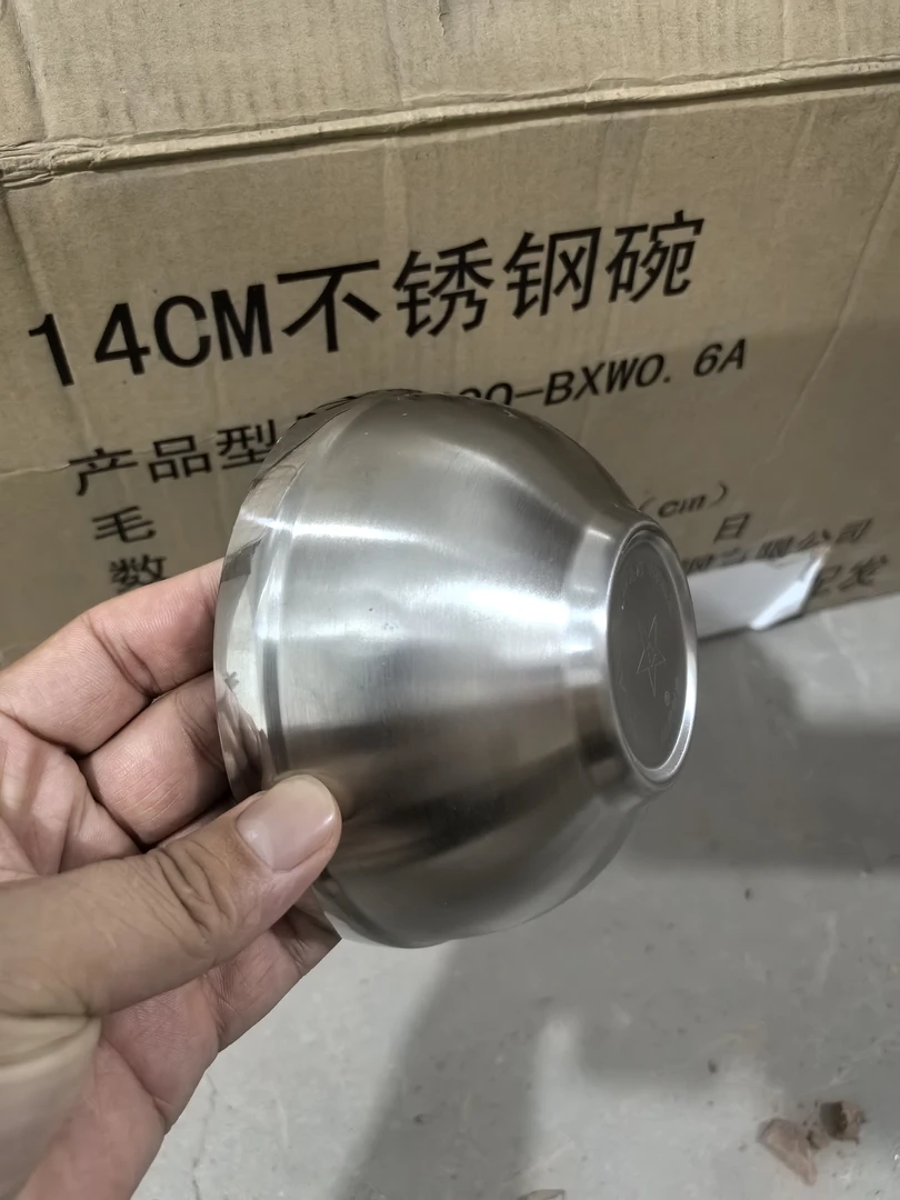 纯正棉湖造14cm不锈钢碗 食品级 加厚不锈钢餐具