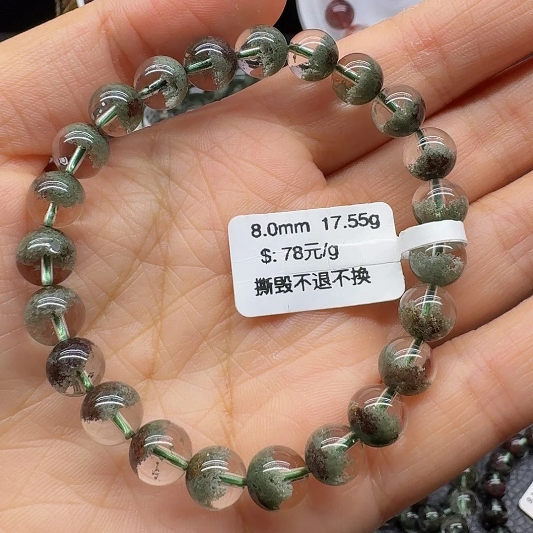水晶手链未镶嵌手链
