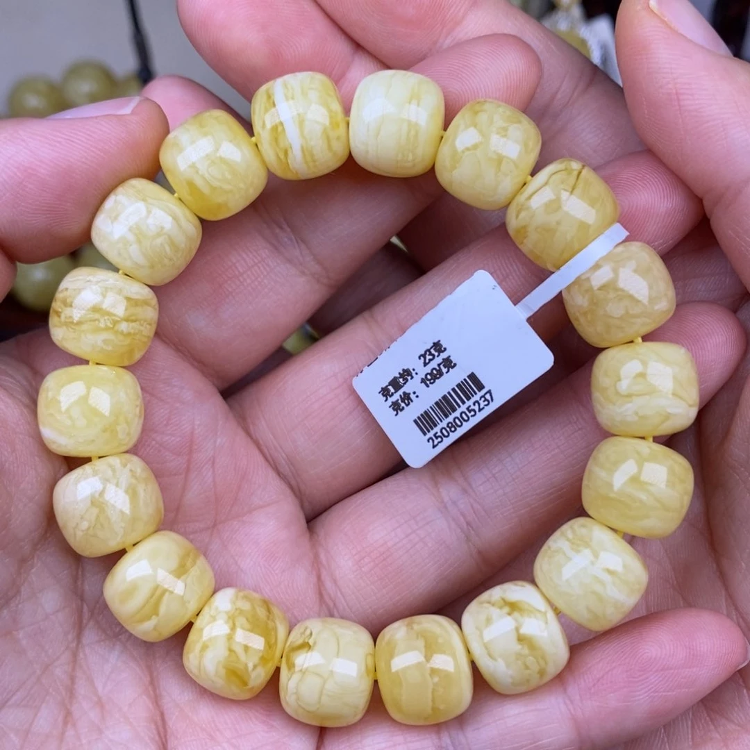手链蜜蜡未镶嵌12.9精工老型浓白蜡虎皮纹千层雪毕业级