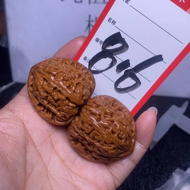 文玩核桃把件816，37南疆石返油