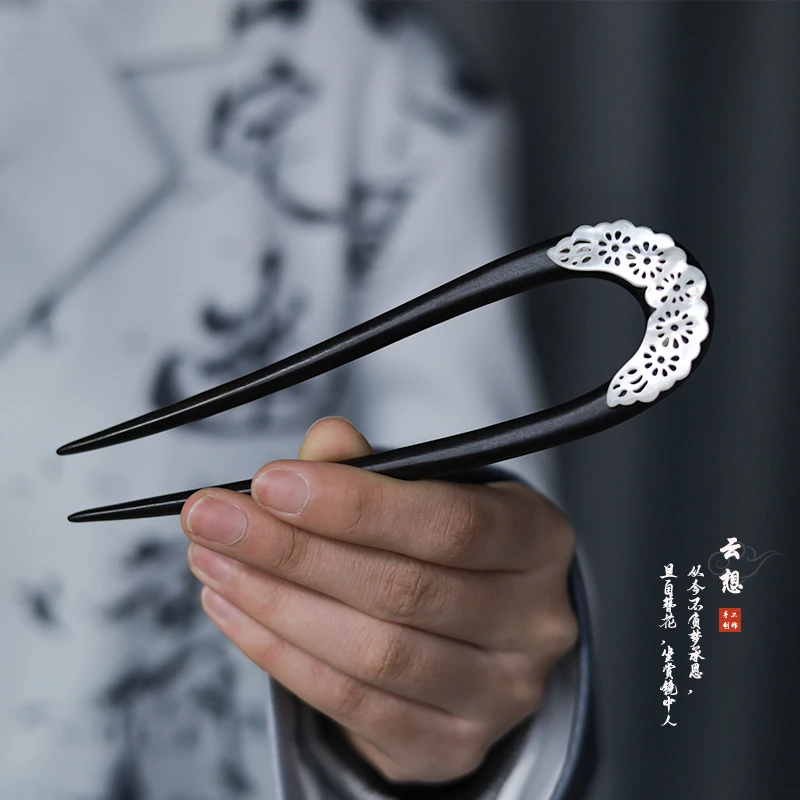 【簪韵】盘发u型发簪2025新款高端黑檀木精雕15CM双钗发簪簪子通勤