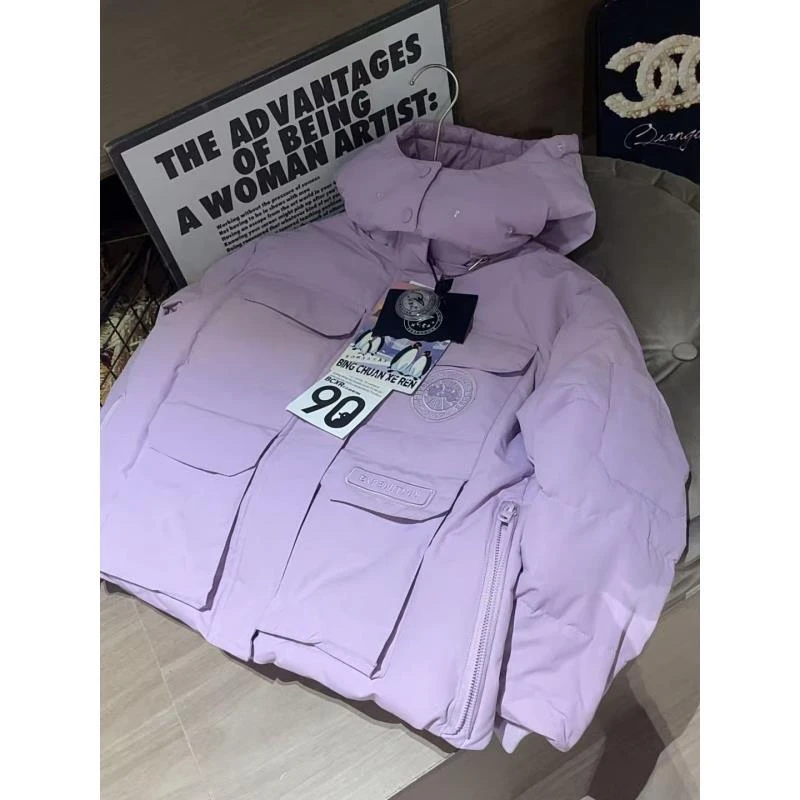 506260 《紫 无毛领》 韩版男童女童休闲舒适百搭秋冬保暖羽绒服