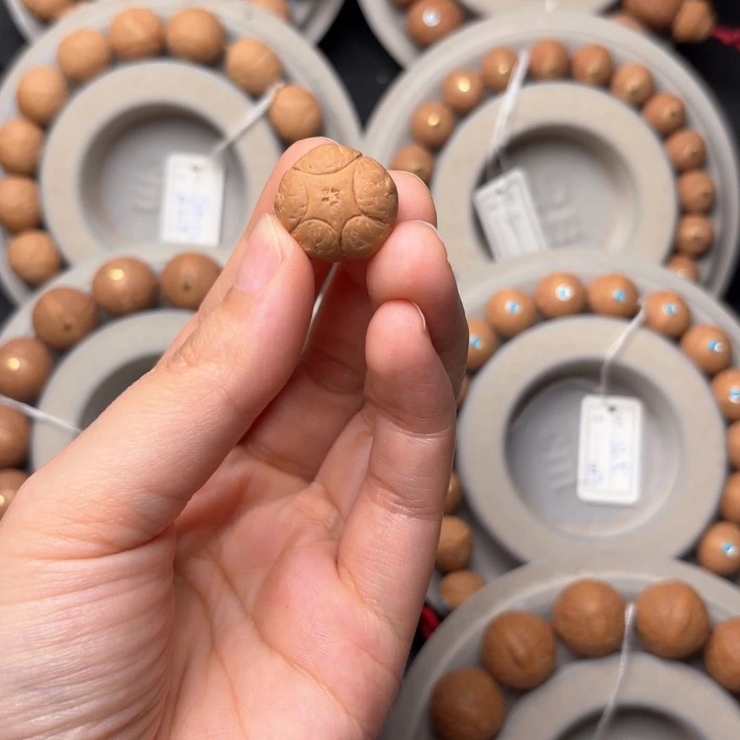 凤眼菩提吊坠五星单颗