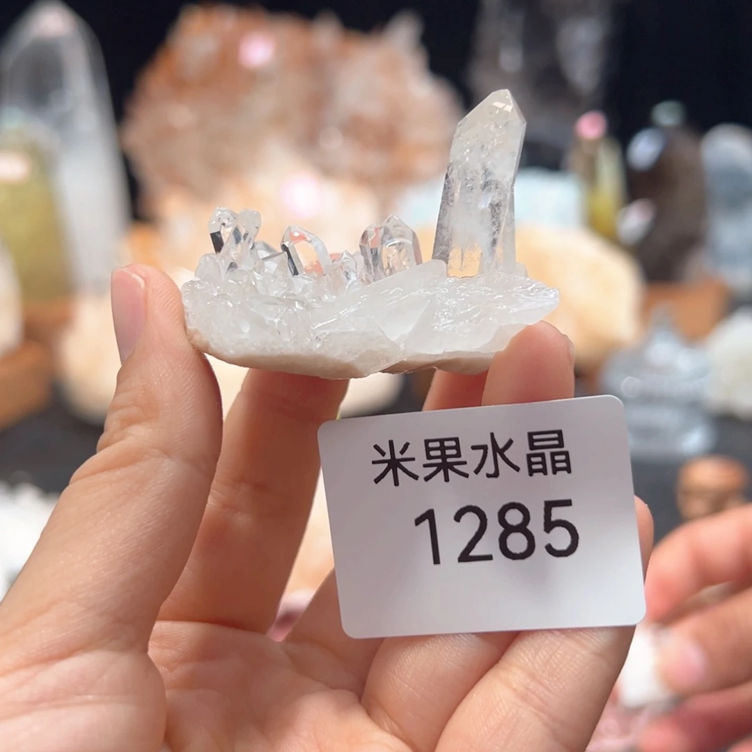 水晶未镶嵌水晶水晶