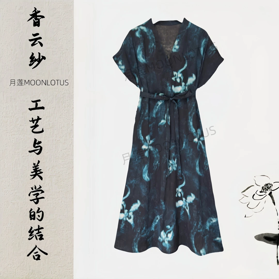 3016-20  墨染幽兰 藏着诗意的水墨印花茶歇连衣裙