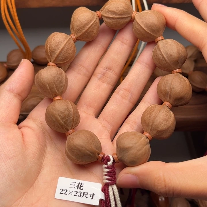 手串/手链橄榄核梅林铁核22-23