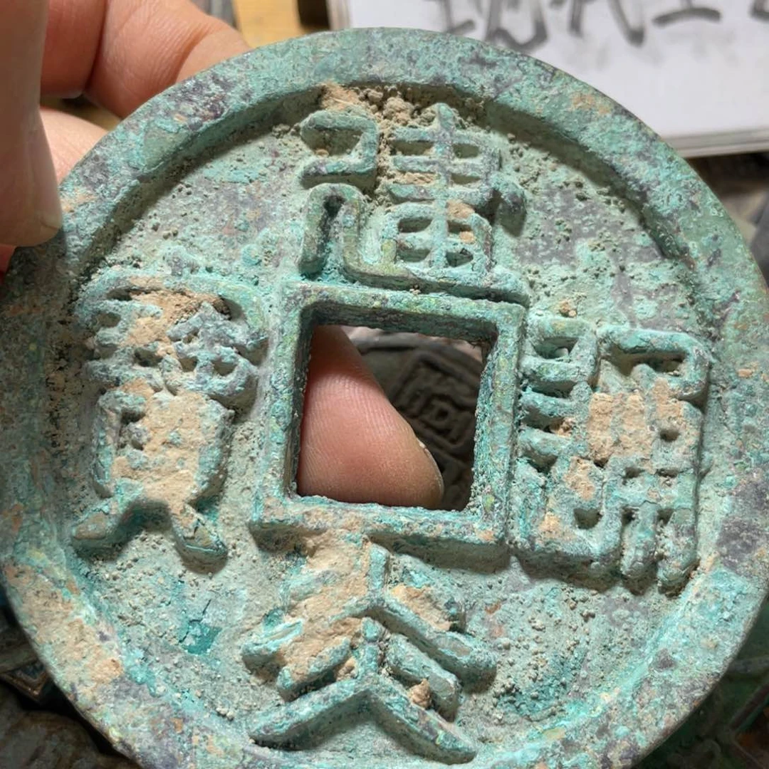 铜青***1现代工艺品学习币