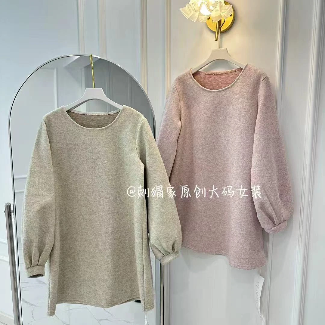 新款欧货设计感毛球毛领时尚宽松气质大码灯笼袖百搭连衣裙061