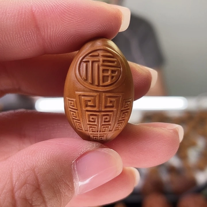 吊坠橄榄核橄榄核
