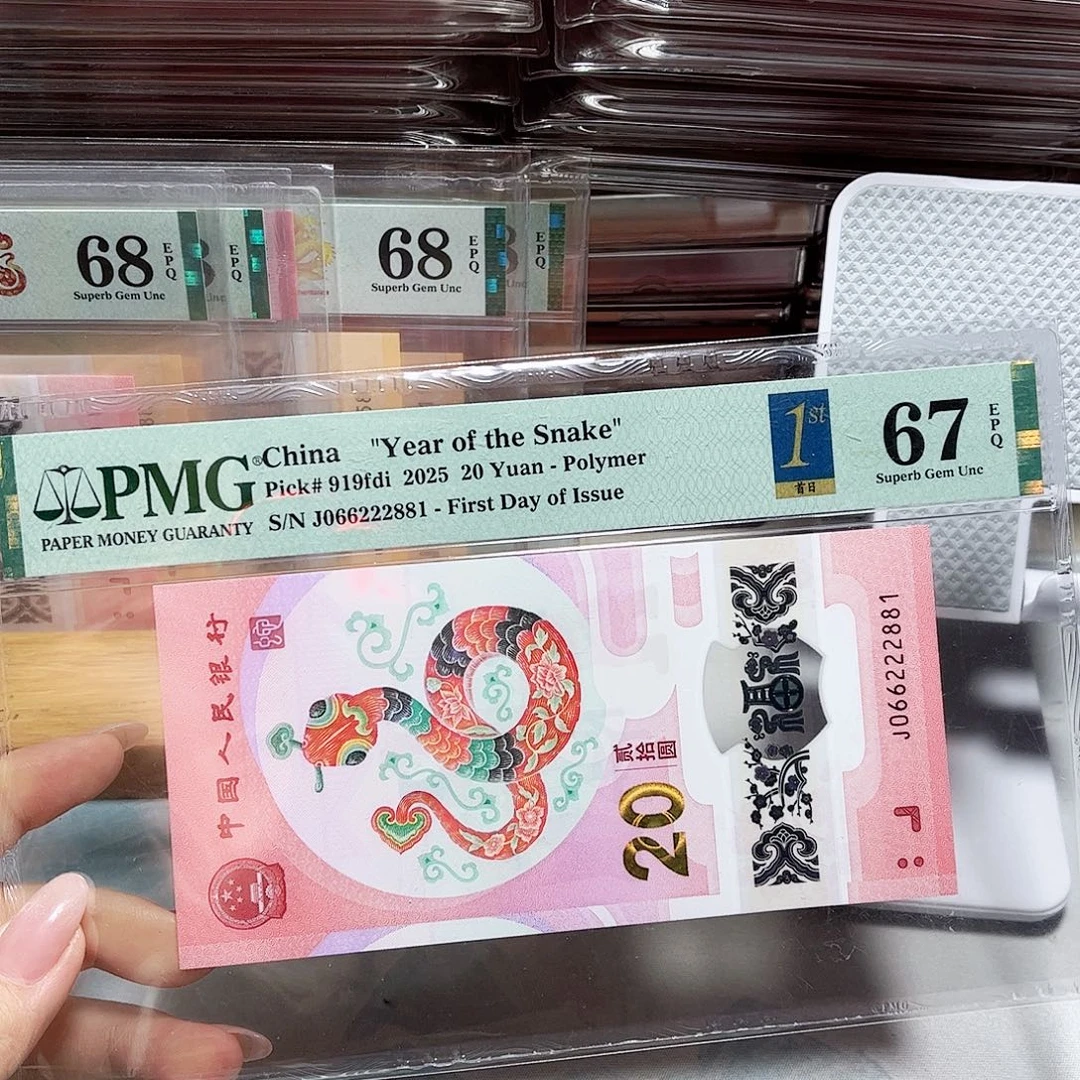塑料066222881。。连队 朦胧