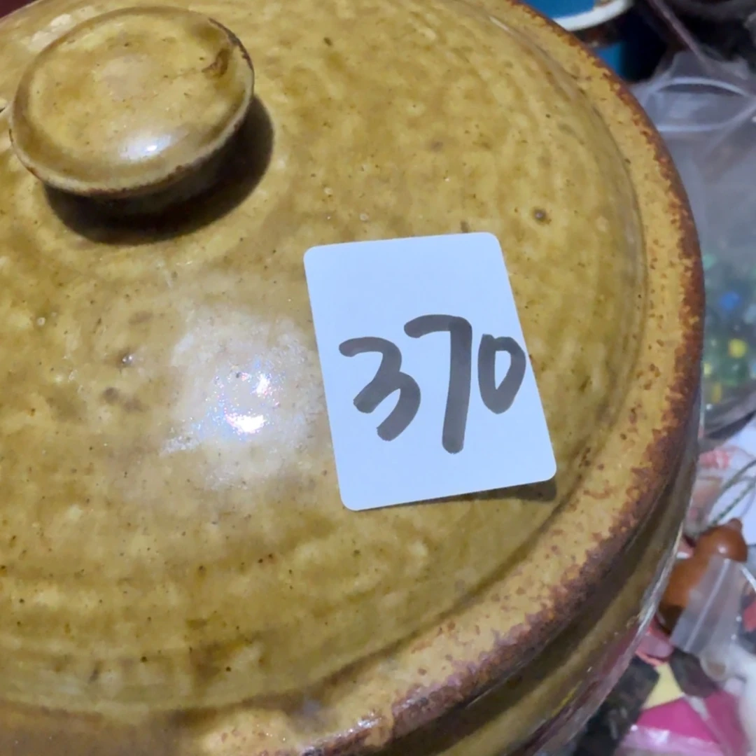 凤***兮杂色豆（科檀/科特迪瓦檀木）