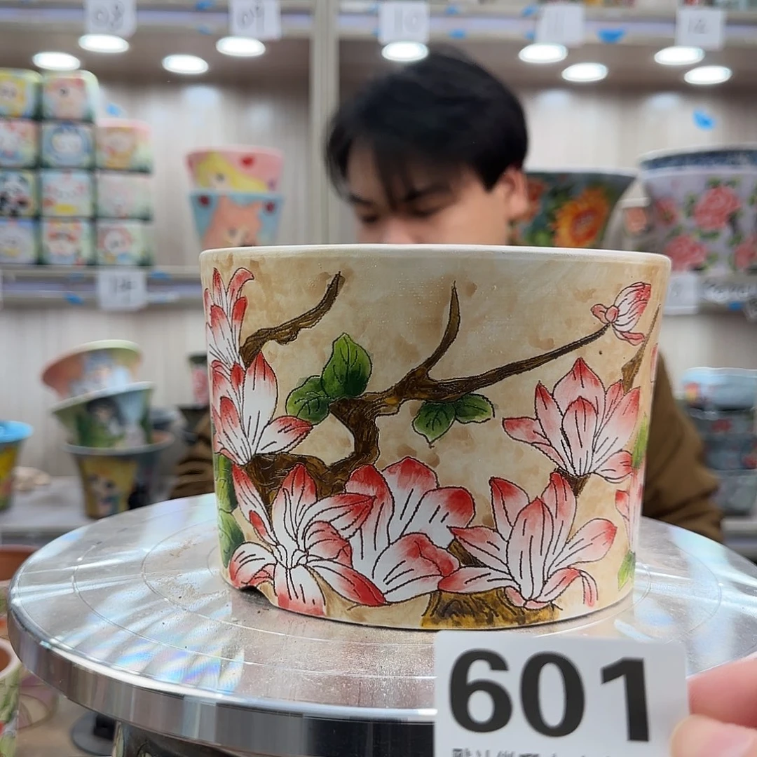 瑕疵瑕疵瑕疵瑕疵601