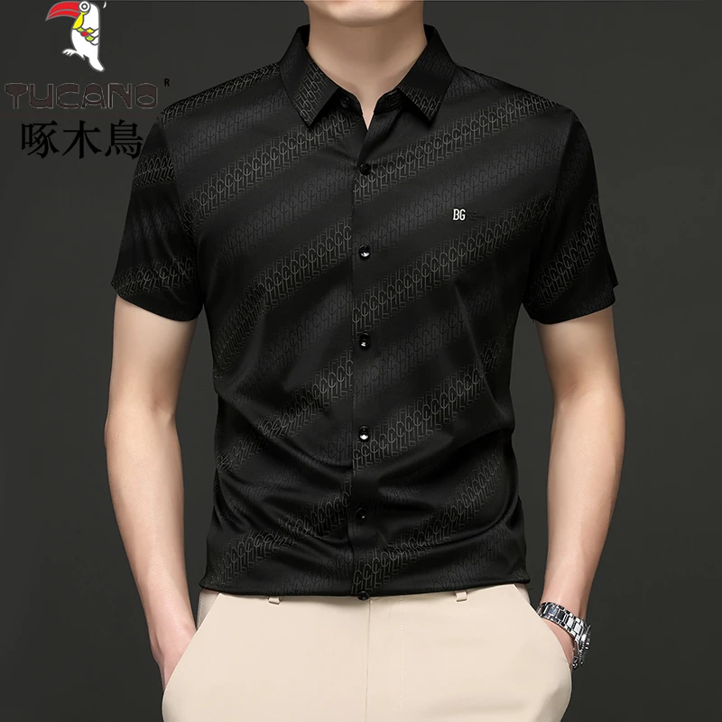 啄木鸟夏季高级感商务休闲冰丝短袖衬衫男士无痕免烫高弹条纹衬衣