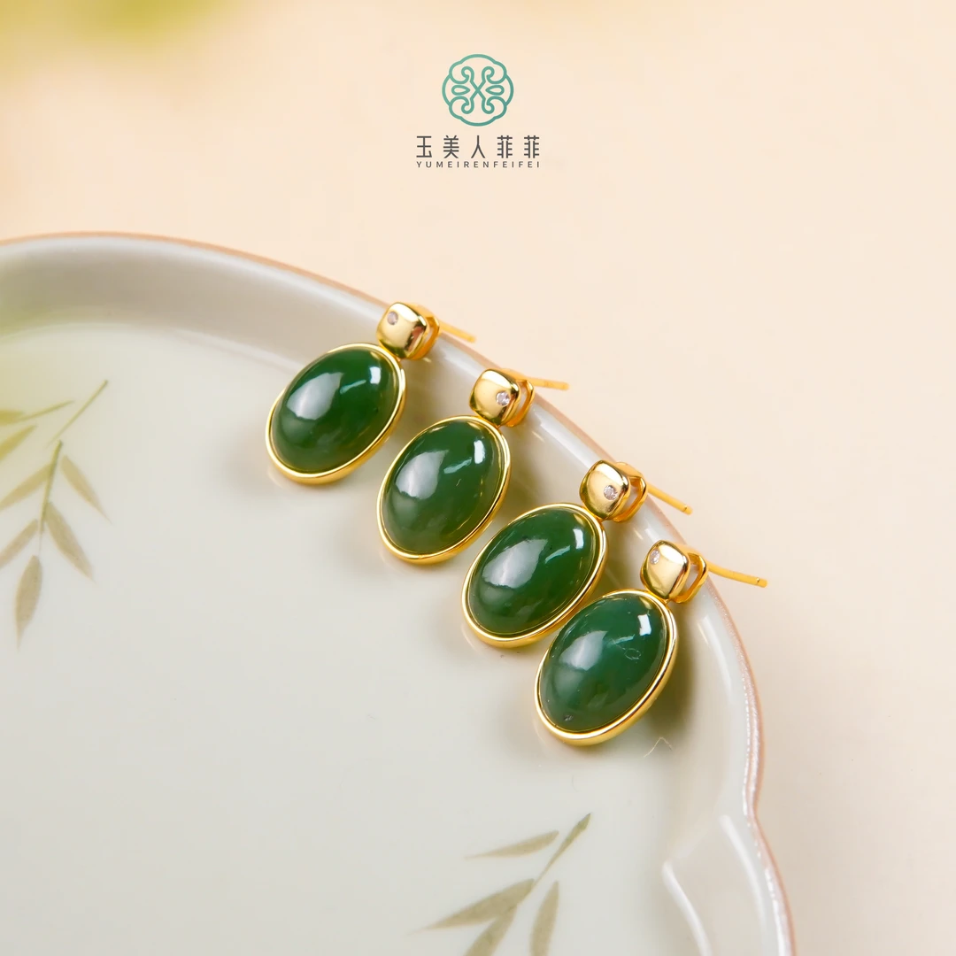 石惑珠宝·和田玉耳坠蛋面耳钉约13*10mm*多样性发一