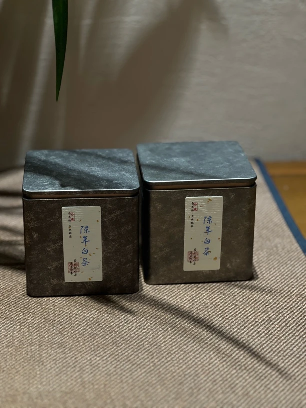 福鼎白茶寿眉2013罐装陈年白茶