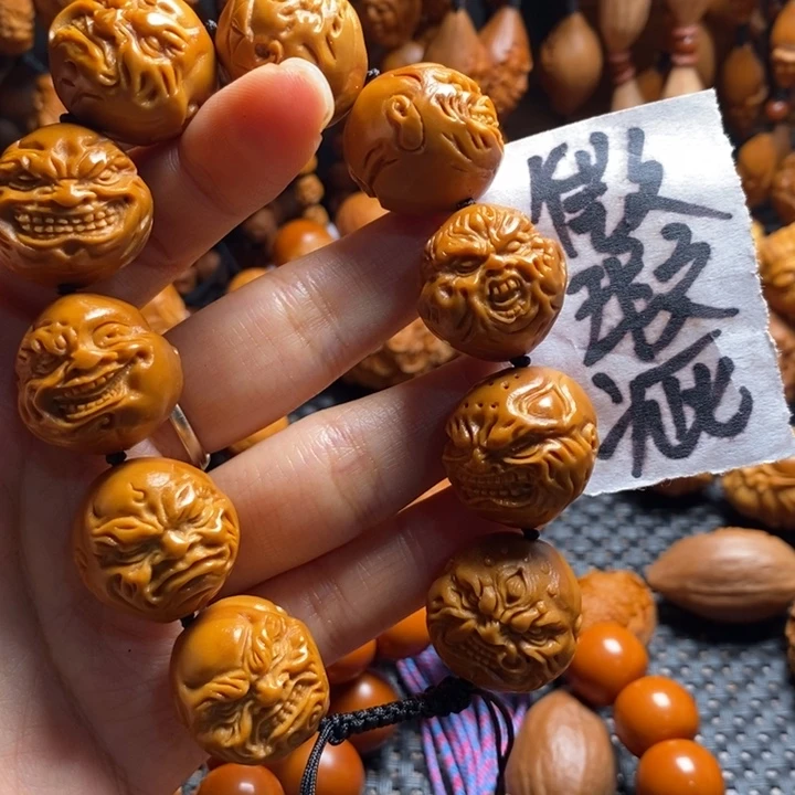 吊坠橄榄核微上色