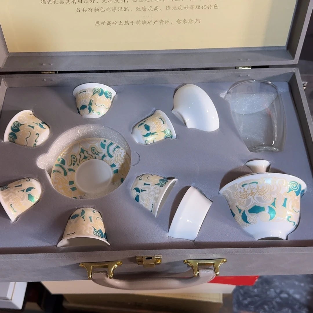 孤品茶具套装等等等