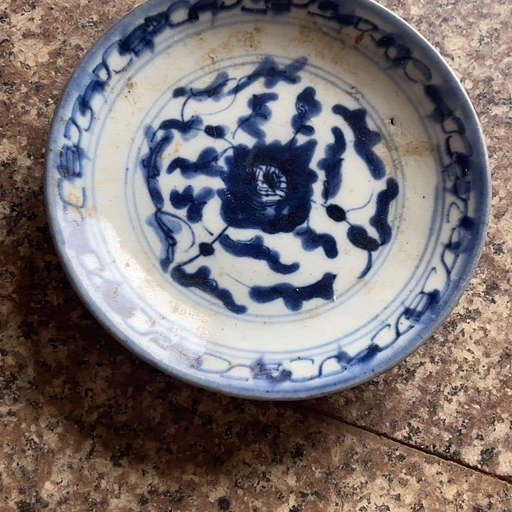 摆件北***空青花盘子全品的