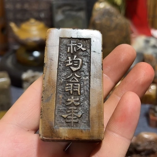 山***间琉璃手工艺品12345678