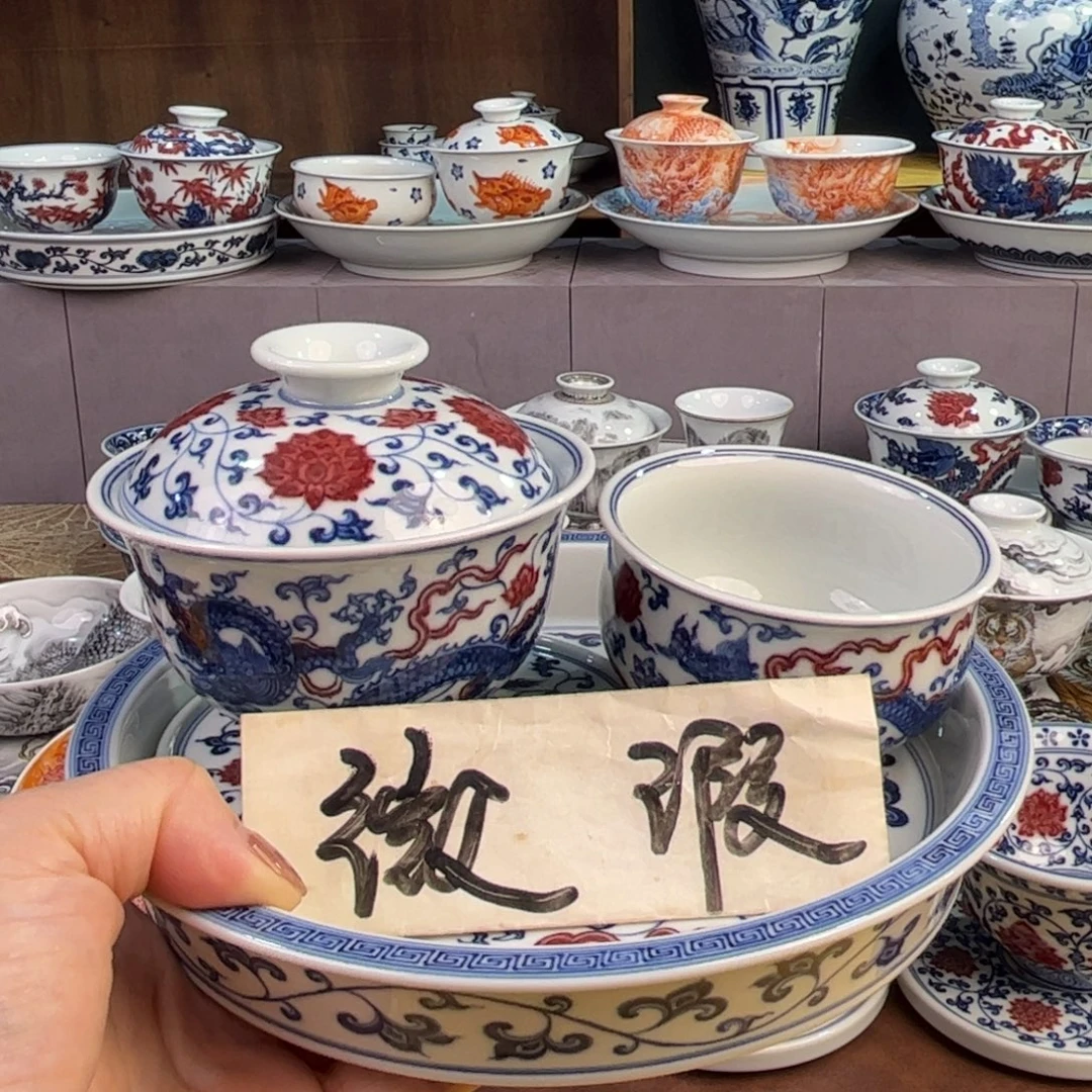 T***M感谢信任喜欢我们