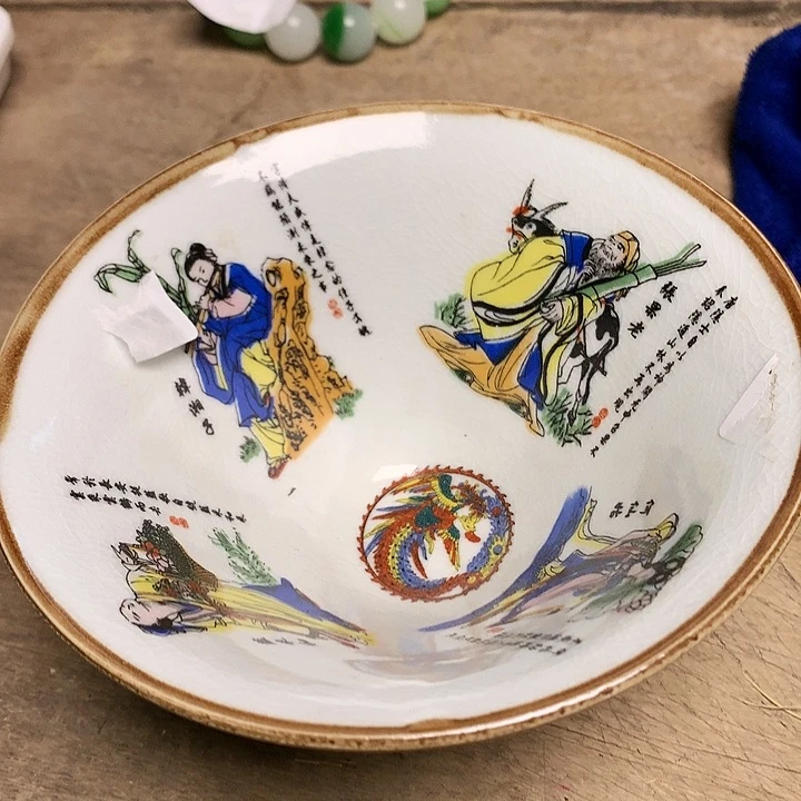 瓷瓷瓷瓷瓷瓷瓷瓷瓷瓷