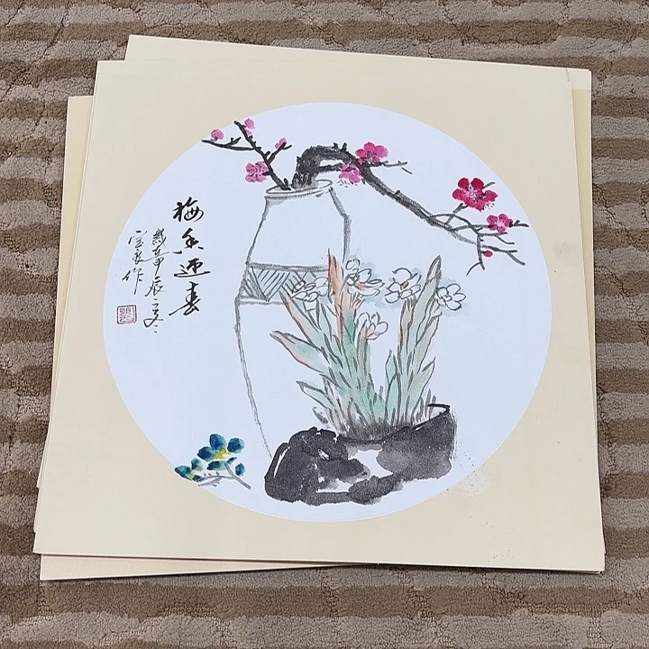 国画花鸟等的繁殖与繁殖38.38