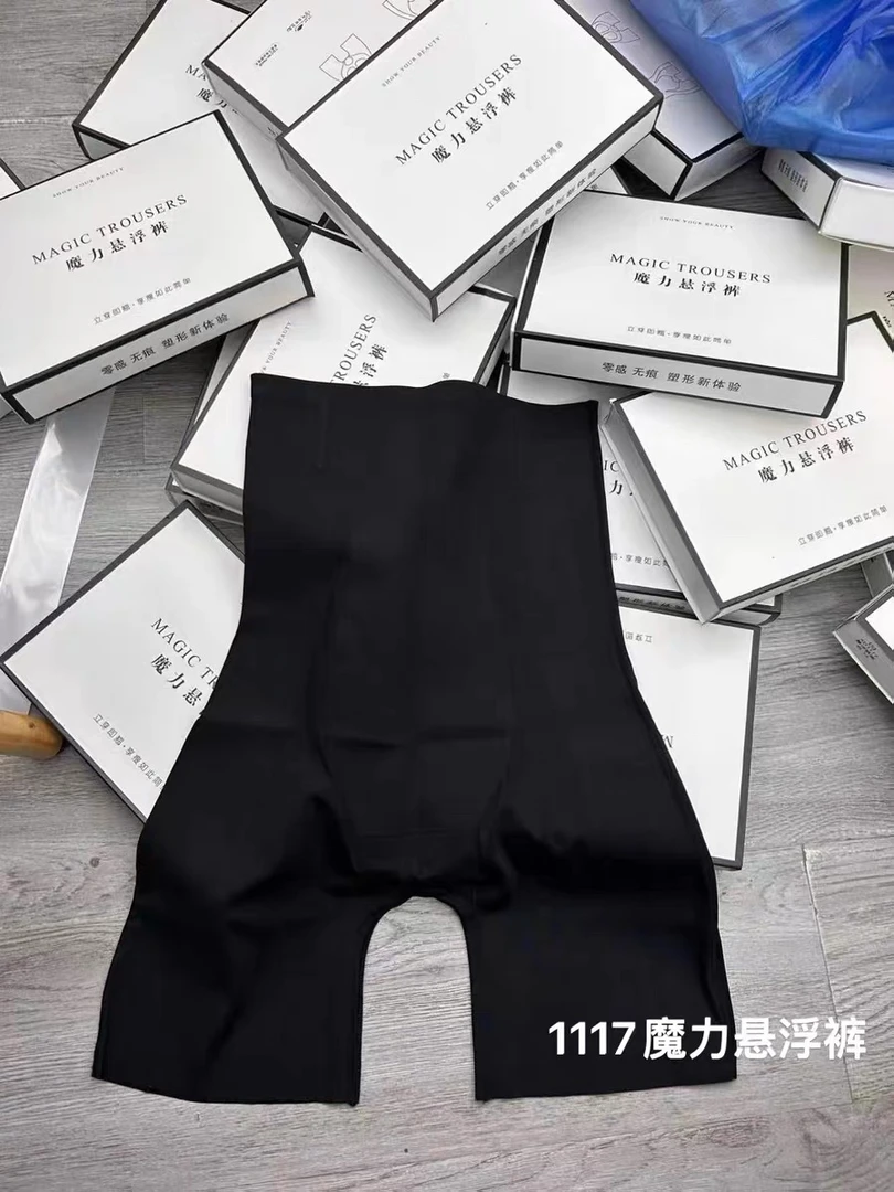 魔力收腹 夏天尽显小蛮腰