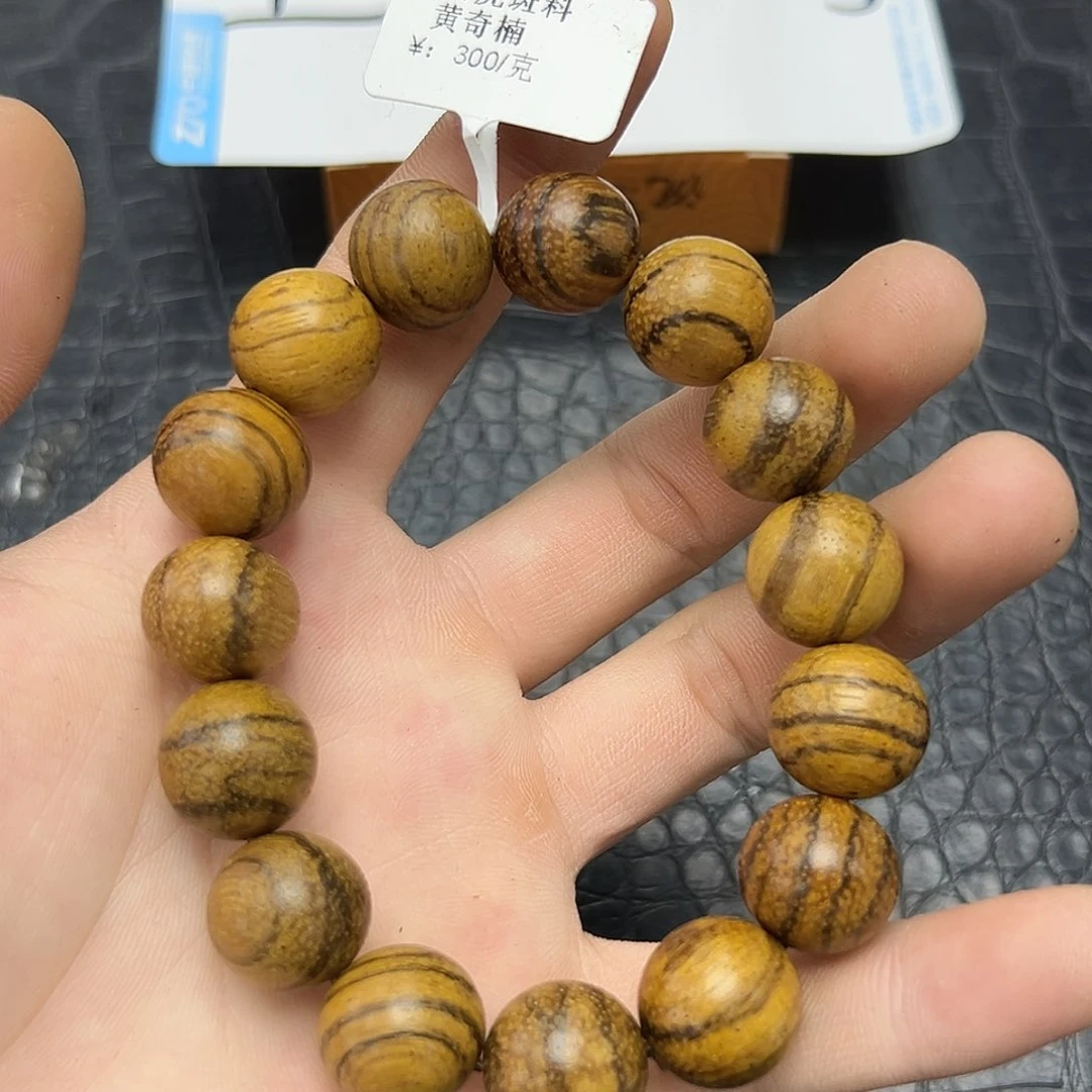降真香无事牌21手串15mm