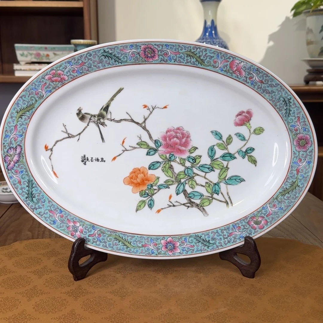 碗庐***松哈哈哈哈哈哈哈哈哈哈哈