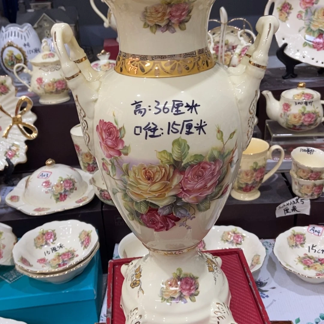 【闪购商品】陶瓷制品陶瓷制品