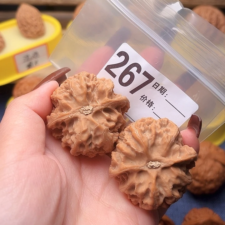 核桃?****?文玩怎样文玩267