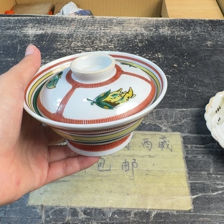 瓷片哈哈哈哈哈哈哈