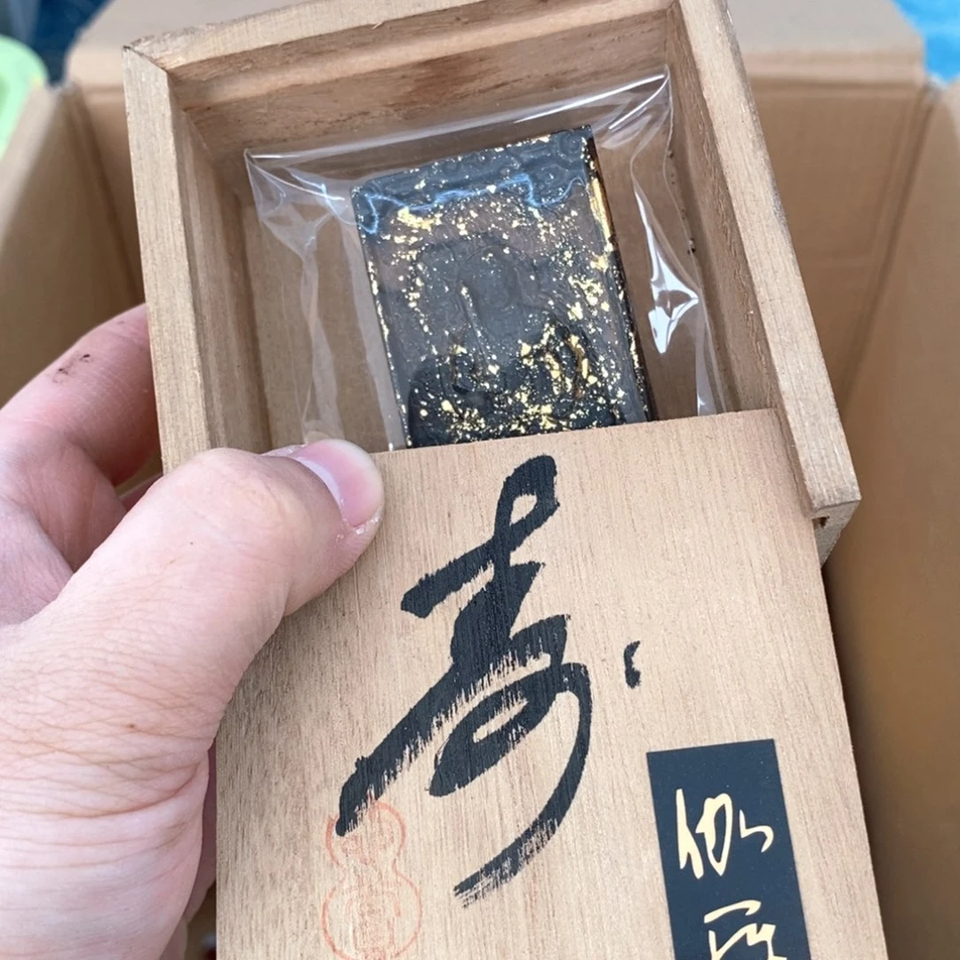 瓷片哈哈哈哈哈哈哈哈哈哈哈哈